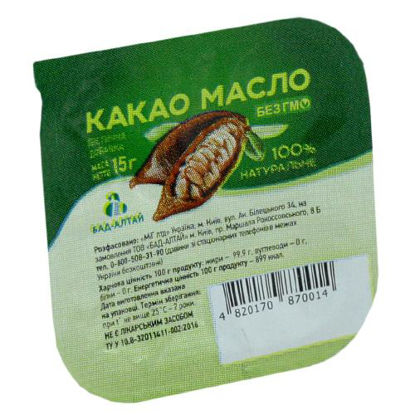 Світлина Какао масло фасоване 15 г (Бад-Алтай)